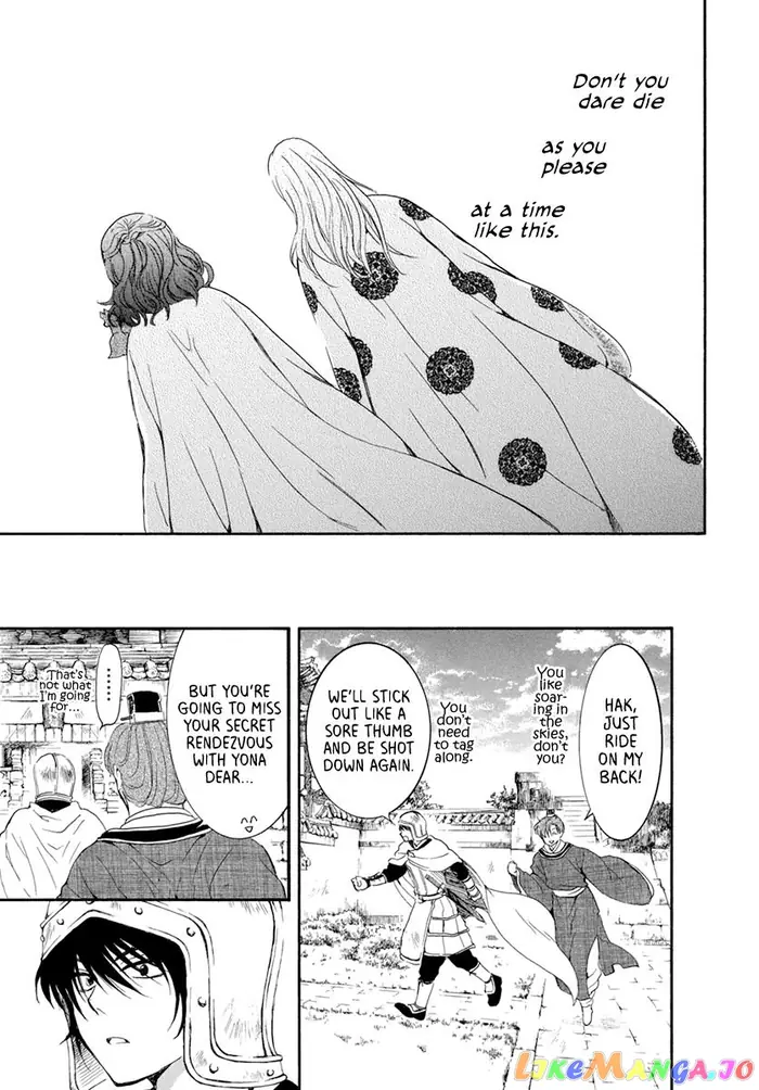Yona of the Dawn Chapter 200 image 19_optimized